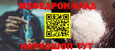 гидра Гусиноозёрск