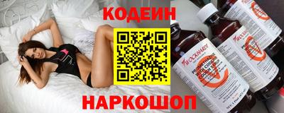 кокаин VHQ Гусь-Хрустальный