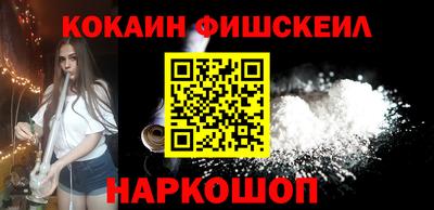 гидра Гусиноозёрск