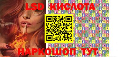 ECSTASY Гусев