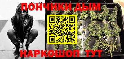 кокаин VHQ Гусь-Хрустальный