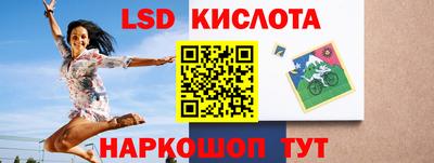 ECSTASY Гусев