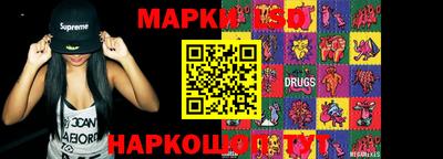 кокаин VHQ Гусь-Хрустальный