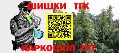 кокаин VHQ Гусь-Хрустальный