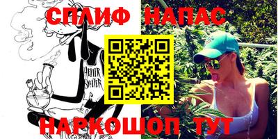 кокаин VHQ Гусь-Хрустальный