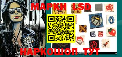 гидра Гусиноозёрск
