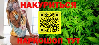 ECSTASY Гусев