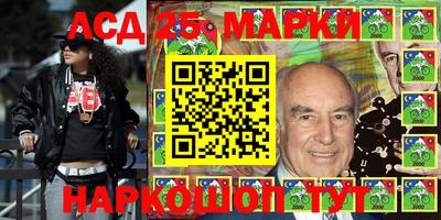гидра Гусиноозёрск