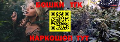 кокаин VHQ Гусь-Хрустальный