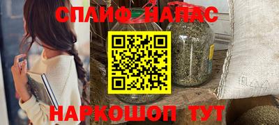 кокаин VHQ Гусь-Хрустальный