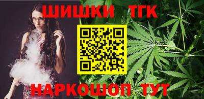 гидра Гусиноозёрск