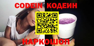 ECSTASY Гусев