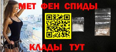 гидра Гусиноозёрск