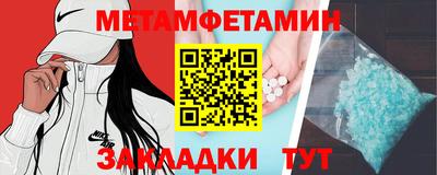 кокаин VHQ Гусь-Хрустальный
