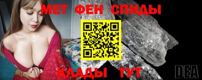 кокаин VHQ Гусь-Хрустальный