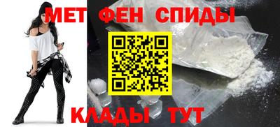 кокаин VHQ Гусь-Хрустальный