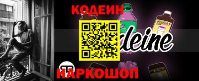 гидра Гусиноозёрск