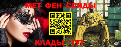 ECSTASY Гусев
