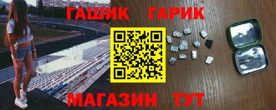 кокаин VHQ Гусь-Хрустальный