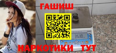 кокаин VHQ Гусь-Хрустальный