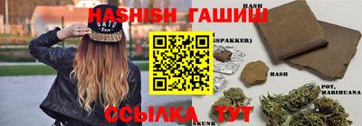 кокаин VHQ Гусь-Хрустальный
