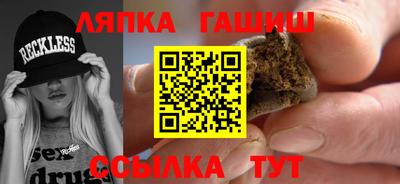 ECSTASY Гусев