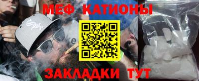 ECSTASY Гусев